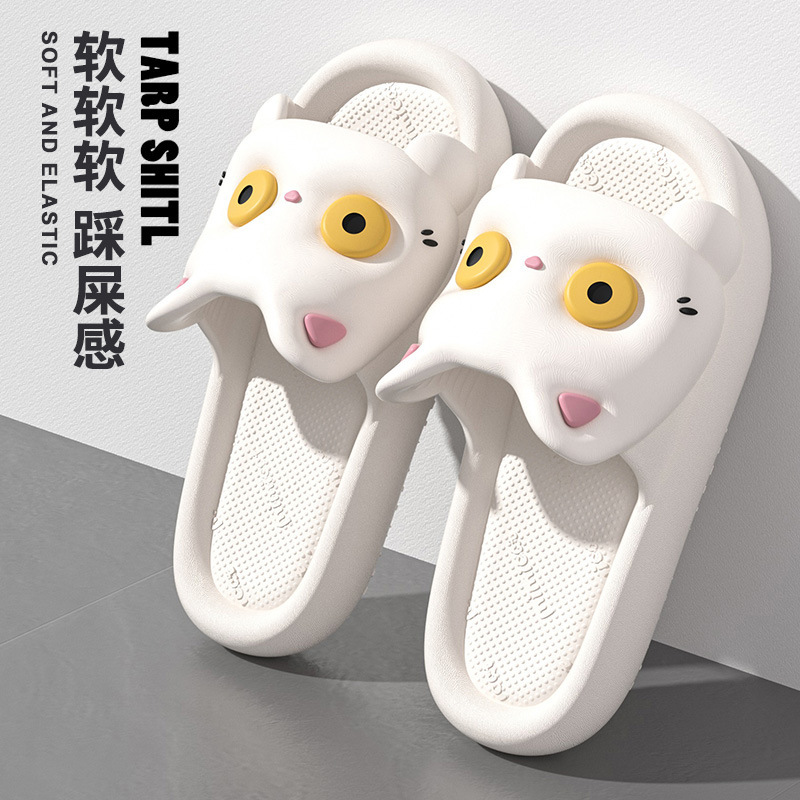 Light minister 2025 parent-child cheese lucky cat home leisure EVA bottom non-slip cute slippers for adults can be worn outside