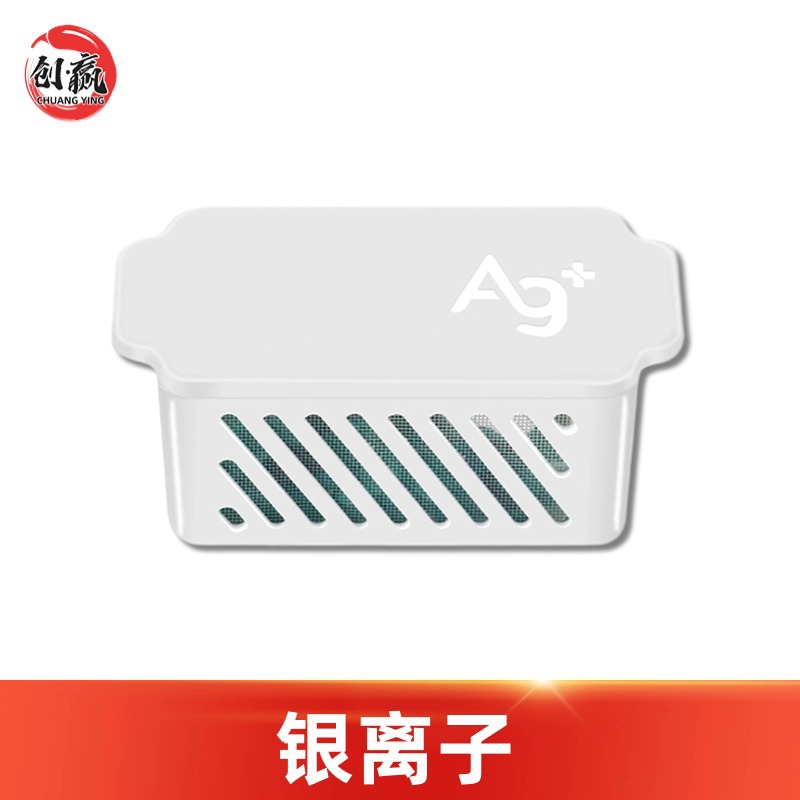 Aplicable para el robot de barrido de piedra P10S PRO accesorios V20 borde cepillo principal bolsa de polvo de tela de trapaje consumibles