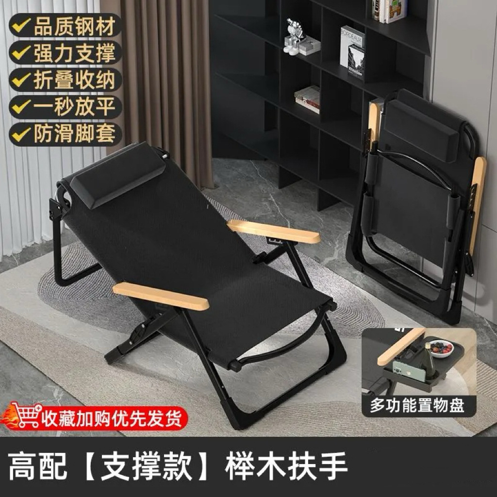 Yunxiao 의자 후면 지지대(검은색)에는 베개 플라스틱 보관 트레이가 포함되어 있지 않습니다.