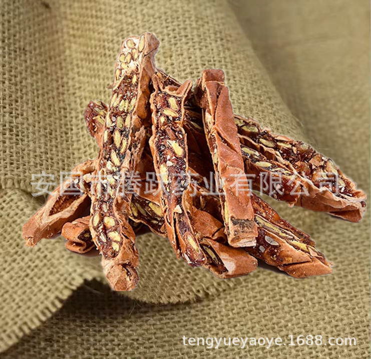 Whole Trichosanthes Fruit Gua Lou Dried Chinese Herbal Fruit 500g key features