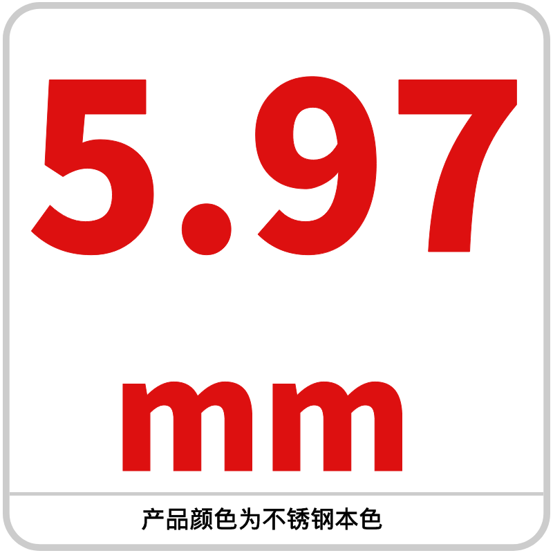 Bola de acero al carbono 6.78/6.79/6.8/6.85/6.9/6.95/6.98/6.99mm de alta precisión