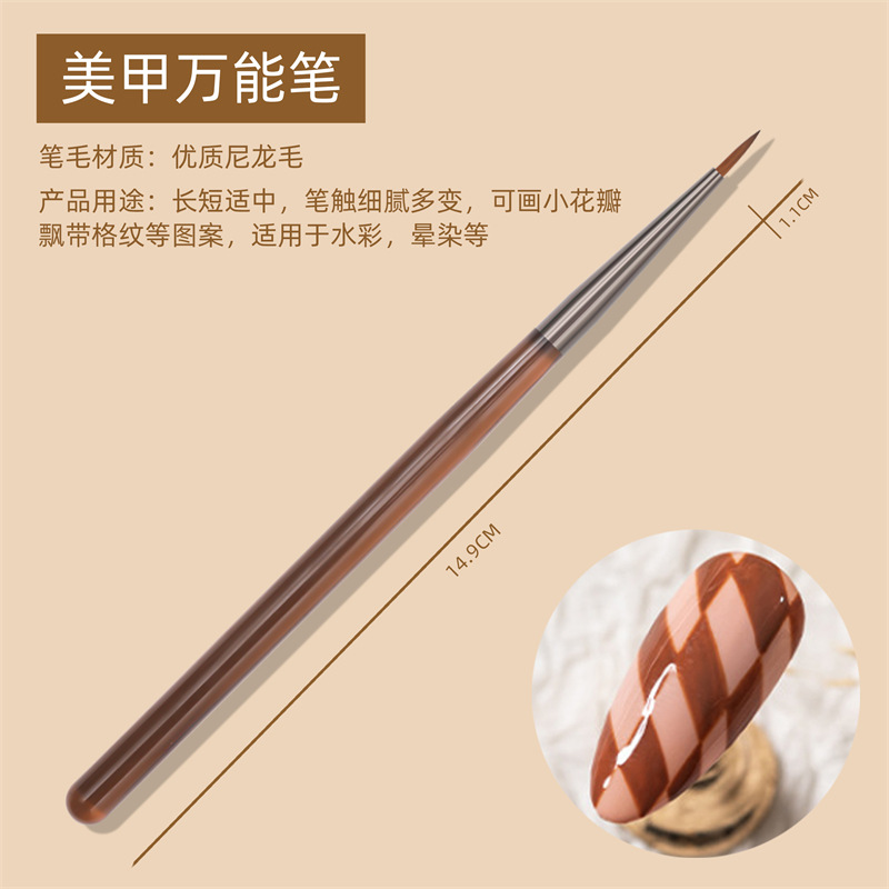 Cepillo de uñas japonés cepillo construcción pluma semi-transparente varilla fototerapia pintado dibujo pluma gradiente pluma ventas directas de la fábrica