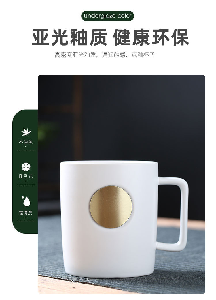 马克杯_02-1.jpg
