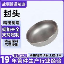 ̼䓙E�A���^��ñ���ӷ��^�����������ӷ��^�o�p�_����ڏ����^