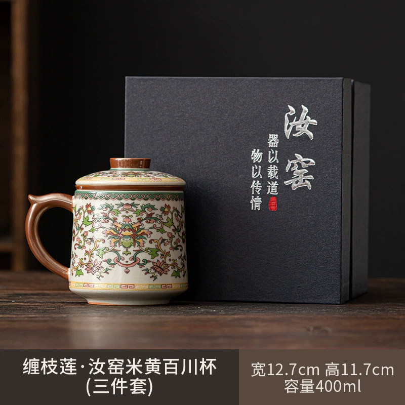 Высококачественная сине-белая керамическая чашка для чая с разделением воды и фильтром, большая емкость, с крышкой, для офиса.