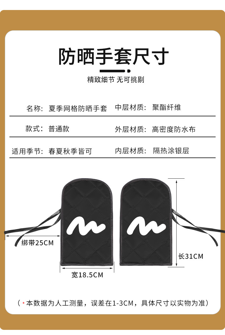 c1795059-8323-4ad8-bb79-3c61f3cd576a.jpe