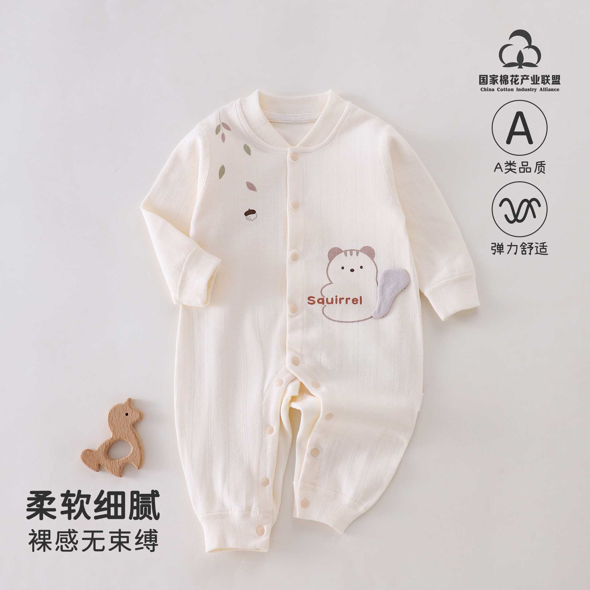 Baby Jumpsuit Baby Category a Autum Soft Velvet Cotton Crawler Suit Newborn Baby Clothes Boneless Bottoming Intimates Pajamas