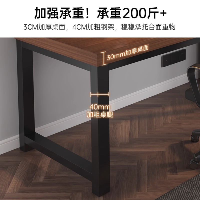 Escritorio de computadora dormitorio escritorio de trabajo doméstico escritorio simple escritorio de escritorio pequeño escritorio de escritorio de escritorio rectangular