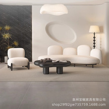 北欧羊羔绒奶油风沙发客厅小户型简约现代美容院婚纱店休息区接待