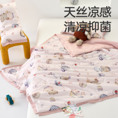 60本蘭精天糸児童夏専用薄布団涼感氷糸幼稚園夏涼布団A類赤ちゃん布団