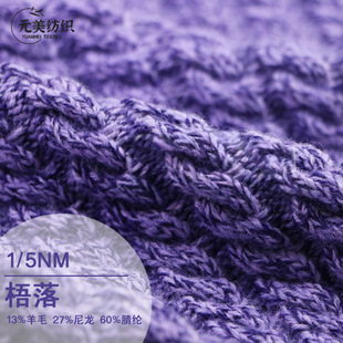 1/5NM ���� 13%��ë27%����60%��]ᘿ�������ʽ���켏�����S�F؛