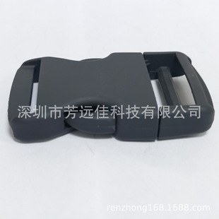 ABS/PC/TPU нейлон PP пластиковая сталь стекловолокно рюкзак застежка пластиковый клей наружная оболочка части краски распыление обработки