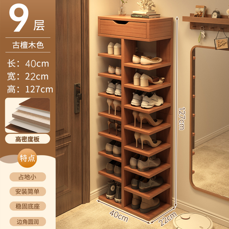 Estante de zapatos puerta doméstica interior dormitorio multinivel alquiler pequeño espacio estrecho almacenamiento de gran capacidad armario de zapatos armario