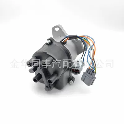 Distributor Acura Integra B16A