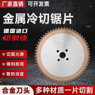 �A䏙C���ý����մ��Ƭ��ЈA䓸��䓲ĉT�ӈA�Ƭ285���ϙC