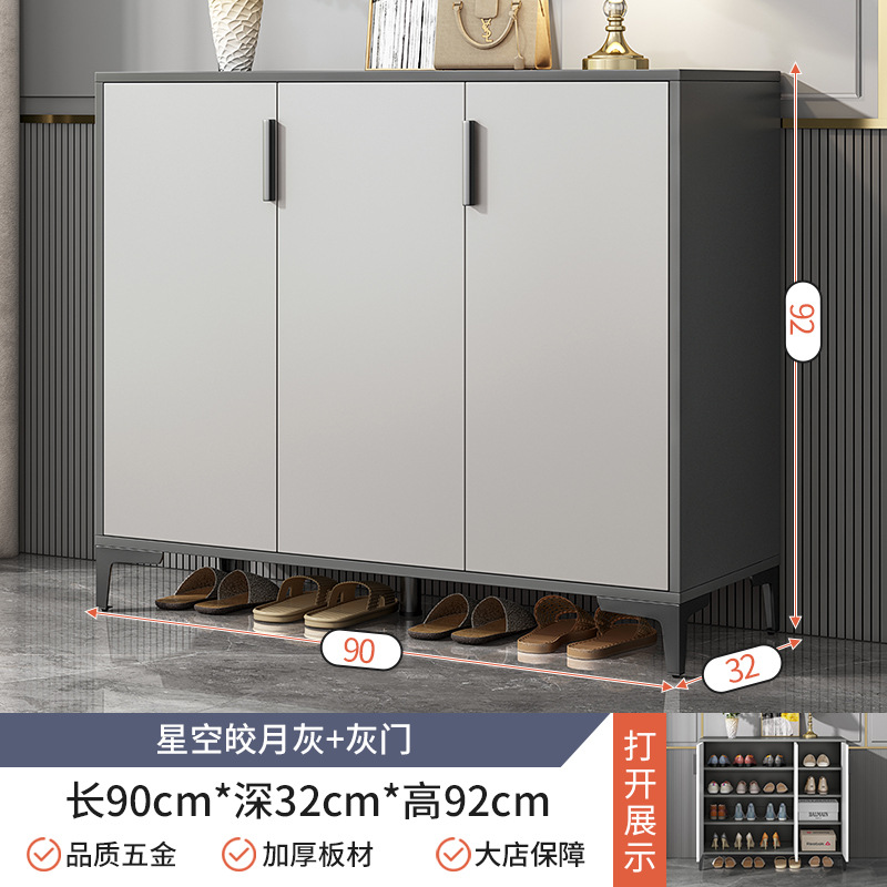 [3 문] 하늘 회색 문 90*32*92cm