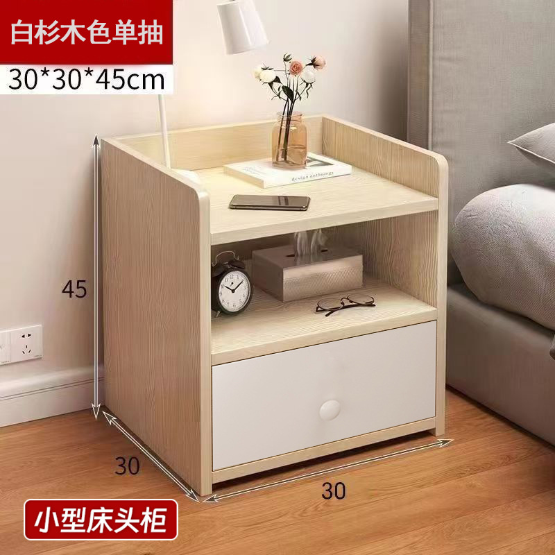 목회 단일 드로우 30*30*45