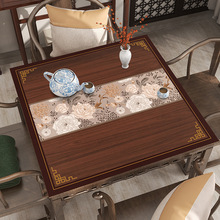中式木纹桌垫防水防油防烫免洗桌布家用小方桌垫布麻将桌布防滑垫