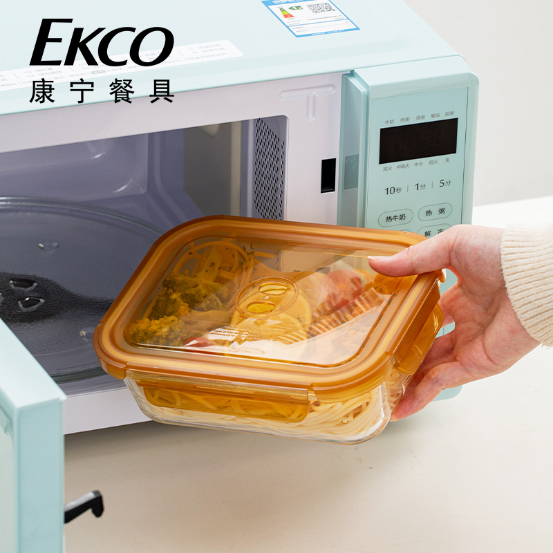 ✅ Corning Glass Lunch Box Set for Women, Microwave Heating Bowl for Men, Large Capacity Lunch Box for Office Workers ✅ Corning Glass Lunch Box Set for Women, Microwave Heating Bowl for Men, Large Capacity Lunch Box for Office Workers