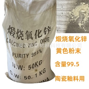 �џ������\99.5�Sɫ��ĩZNO �մ�����ɫ�ϲ������ۄ���ᄩ�Y����