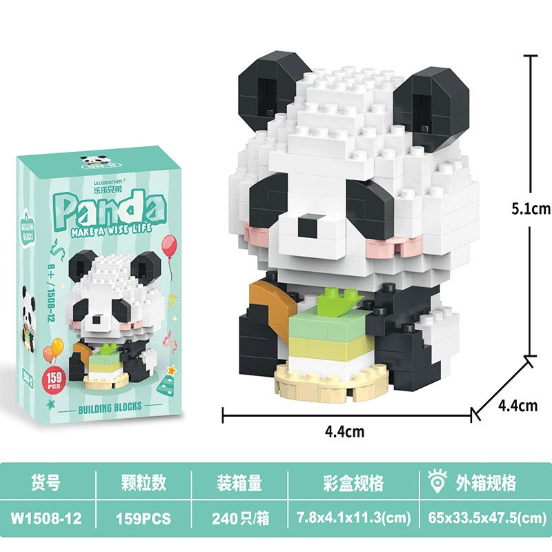 Bloques de construcción compatibles con Panda Bloques de construcción Flores orquídeas Puzzle ensamblaje dibujos animados muñecas Bloques de construcción Juguetes de ensamblaje infantil image 17