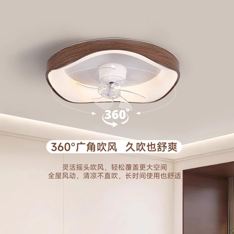 Nueva lámpara de ventilador de restaurante de espectro completo, lámpara de ventilador de techo de estilo crema minimalista creativa, lámpara de techo de protección ocular de dormitorio, lámpara de ventilador