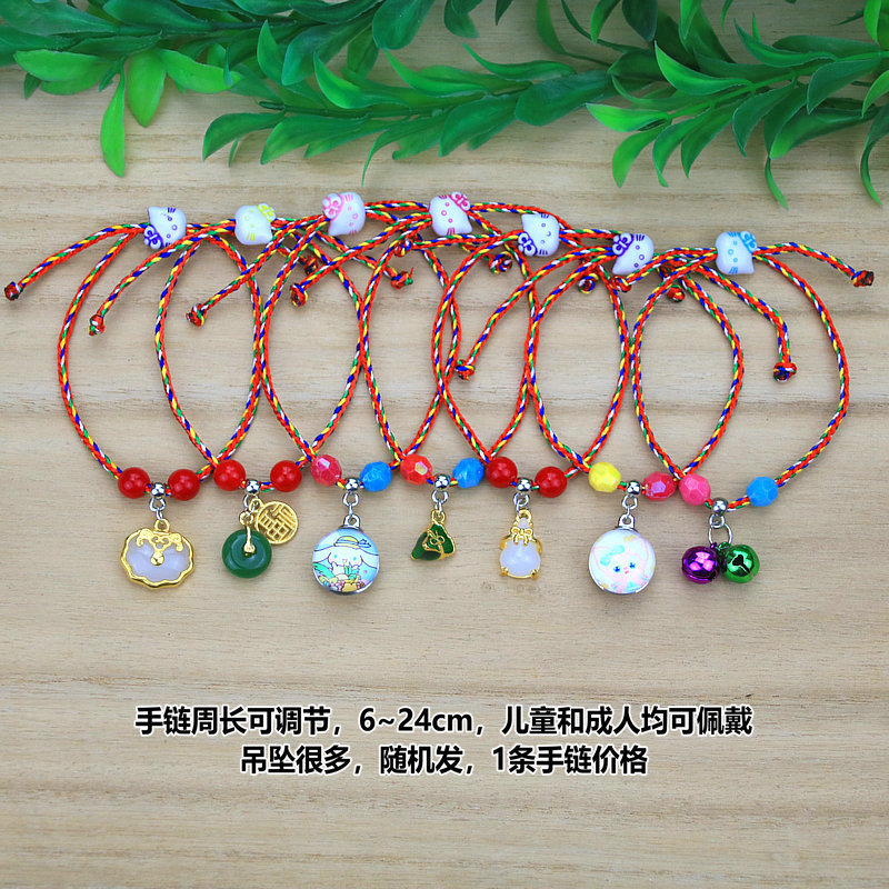 IMG_1914_副本_副本1