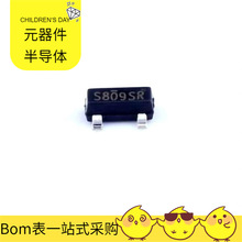 SE809-LF-2.93V SOT-23 MMSZ5226B-7-F MMSZ5227BT1G MN864788 N