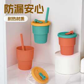 厂家批发儿童食品级硅胶吸管杯子喝水牛奶杯高颜值防漏防摔耐高温