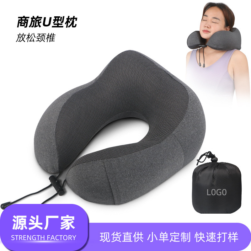 Office Travel Memory Foam U-Shaped Neck Pillow, Classic Popular Portable Memory Foam U-Shaped Pillow, Small Single Can Be Printed with Logo Office Travel Memory Foam U-Shaped Neck Pillow, Classic Popular Portable Memory Foam U-Shaped Pillow, Small Single Can Be Printed with Logo