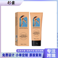 �羳 ȫЧ���˪118ml���wƤ�w��N���}��Ȼ�־÷�ˮ���w˪