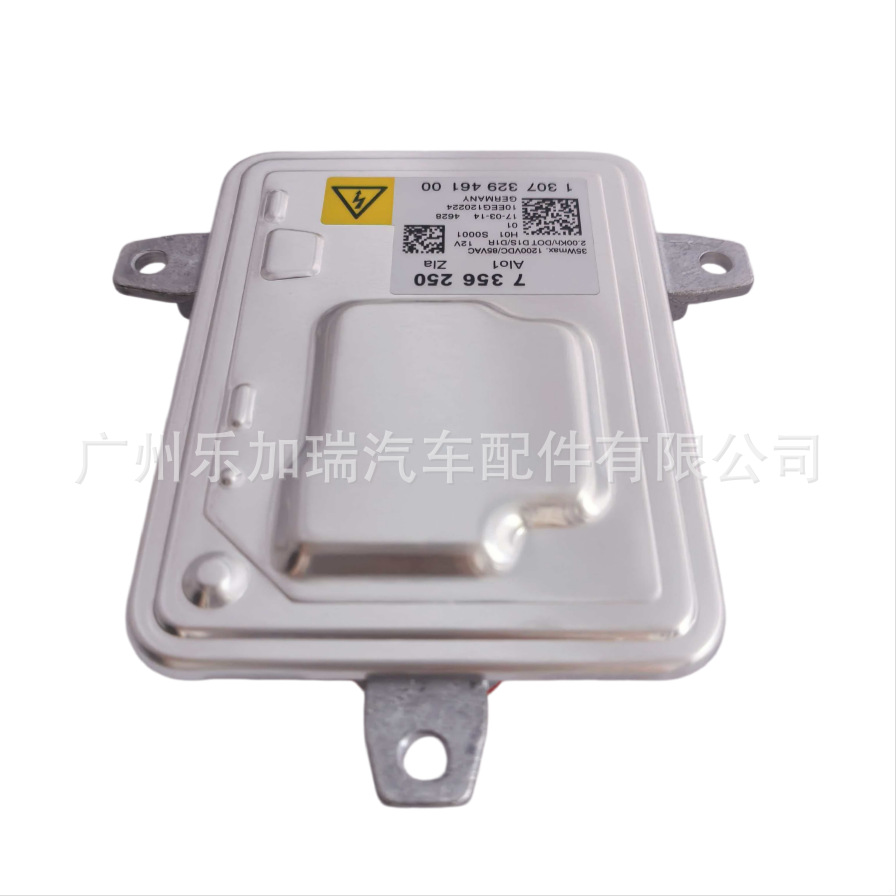 Brand New 130732946100 D1S Ballast Suitable for 2006-2013 Bmw X5 7356250