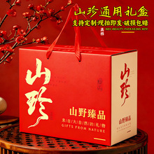 �¿�ɽ��Y�пպмtɫ���b��ͨ�Å��׾�����Ǿ����^���YƷ�����l