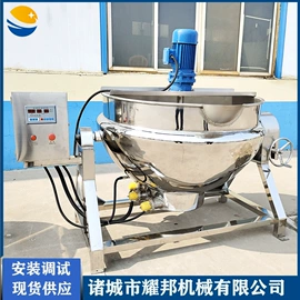 炊事设备;果蔬加工设备;商用多士炉