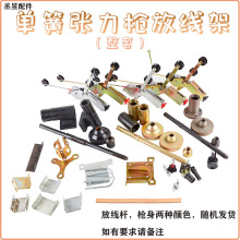 �������ž���ȫ�����늾��λɝq���g�����z�g�~�C�o�����~���~�z