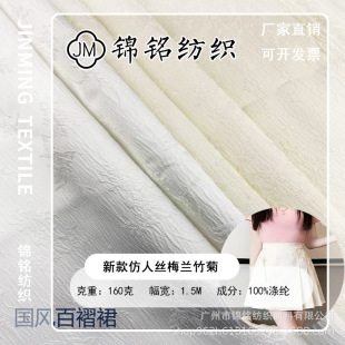 ����ʽ�����¿���˽z÷�m������Ϲ��L�h�������R��ȹ�����B��ȹ