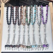 �¿�33�w8X11��˹���ճ��Y�ݴ���̩˹�ȹ����������ճ�����ִ�