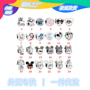 �˼Ұ��~��yDIY�����ӹ̶��۵�S��ϵ�НM����������˼�����
