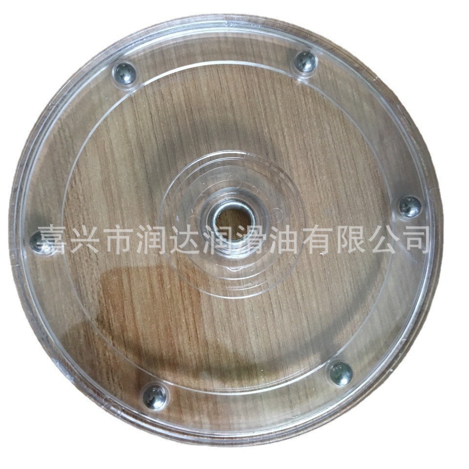 批发塑料转盘,塑胶转盘,展示架用旋转盘亚克力转盘透明直径10cm