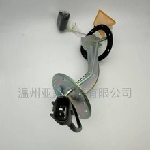 7701742020�羳��������λ������������RAV4  XA10 77017-42020