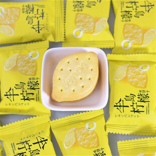 ʳ���R��u����ζ����eС��ʳɢ�bϲ�ˮ����ζ���������l