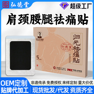 ��ș�N���l�����i׵�N������ʹ����N���͟o�����ڸ�ș�N�ƴ��ӹ�