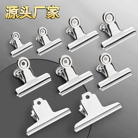 厨房置物架;纸巾架;卫浴置物架