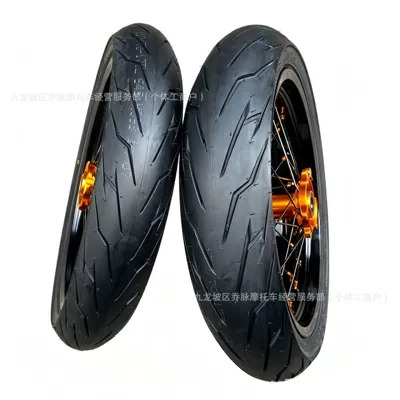 QiuLongJiFeng modified 2.50*17 rear: Motorcycle wheel hub - orange-wheel-hub-orange-cap