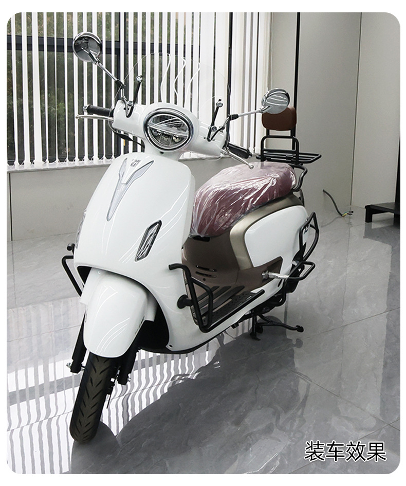 Suitable for Haojue Suzuki Lumi125 Front and Rear Bumper, Exhaust Anti-Fall Crash Bar, Rear Backrest Modification, Windscreen
