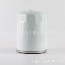 �S�ҹ������͞Vо��1117050A52D CX0810C 1117015C-BM59RT-637