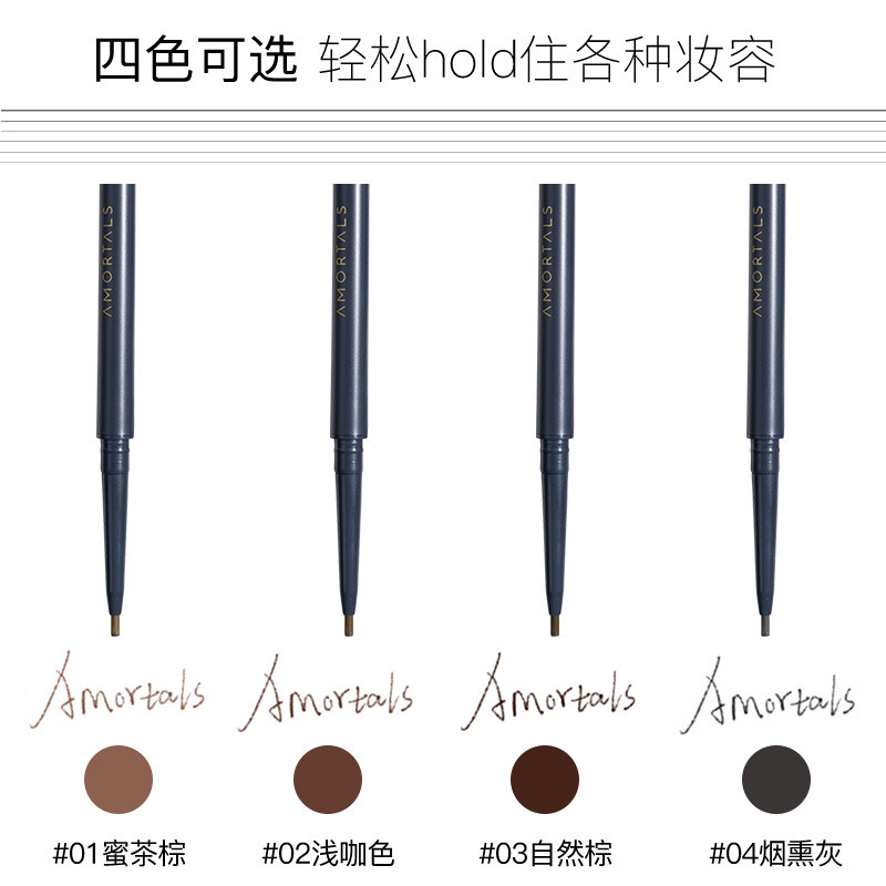 Ermutao 極細アイブロウ ペンシル、極細ヘッド ブラシ、ワンインワン メイクアップ、色褪せしにくい、自然で滑らか、根元がクリア|undefined