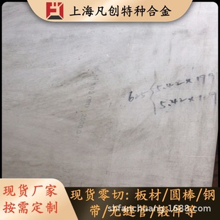 �Ϻ�����������4J44����Û����F�ⒺϽ� 4J44�Ͻ��