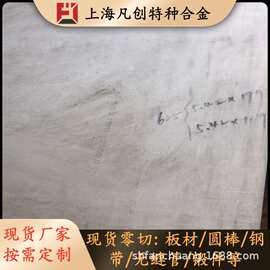 库存切割4J34膨胀合金棒 4J34冷轧带 4J34棒材