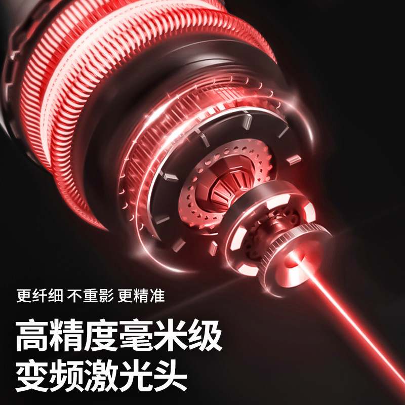 目博士红外线水平仪高精度强光细线激光红光户外自动调平水仪|undefined